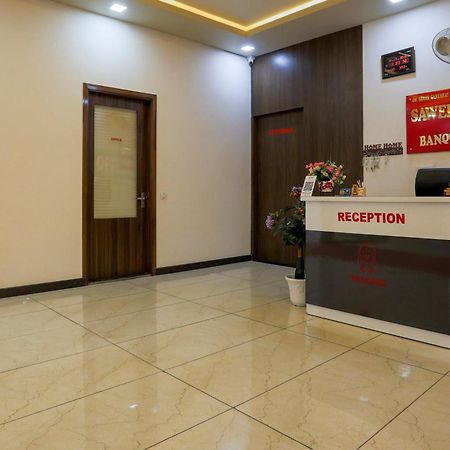 Hotel O Sawera Hotel & Banquet Hall Hisar Exterior photo